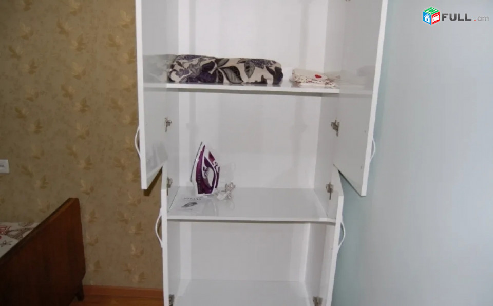 Vardzov  Bnakaran Kentronum