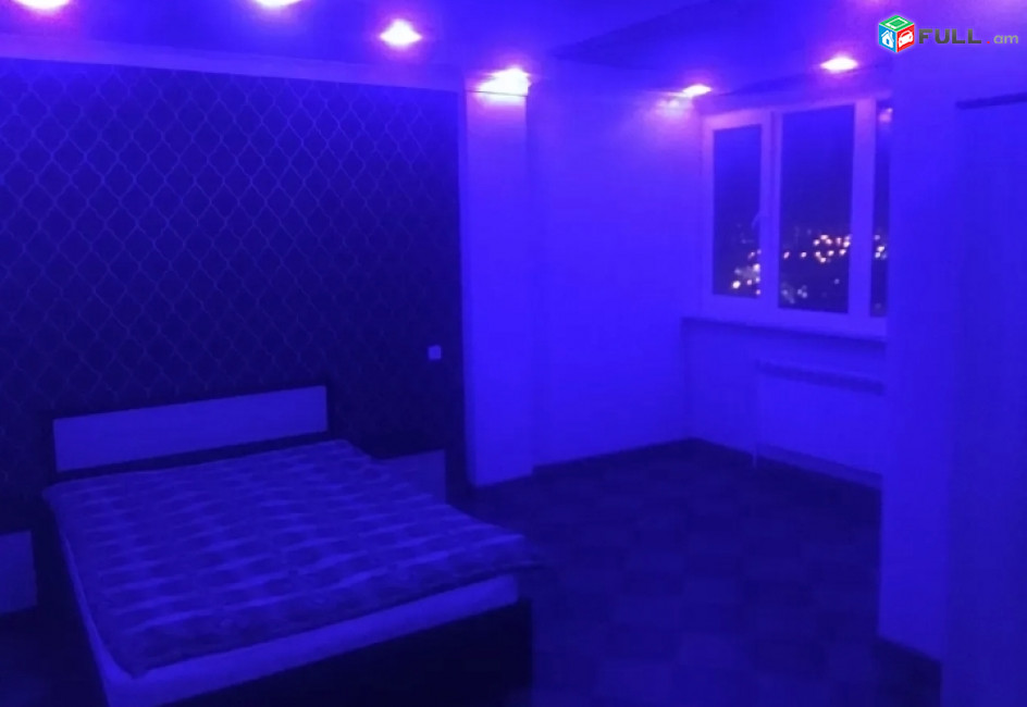 Vardzov Bnakaran Masivum