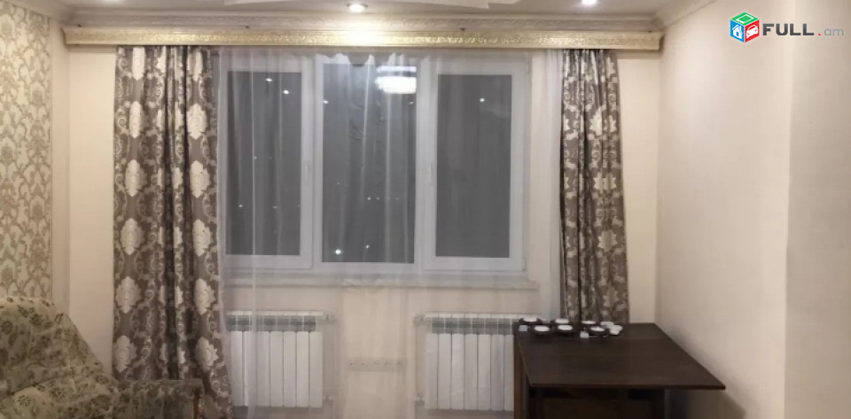 Vardzov Bnakaran Masivum