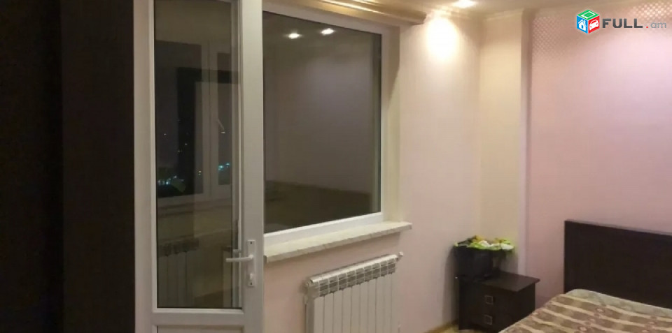 Vardzov Bnakaran Masivum