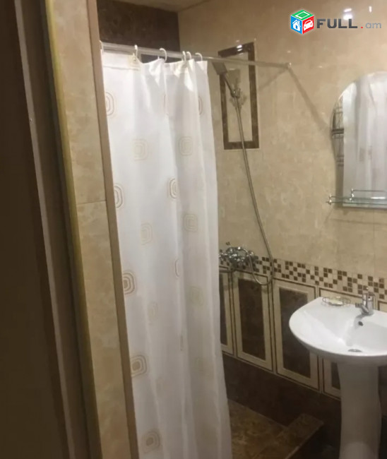 Vardzov Bnakaran Masivum