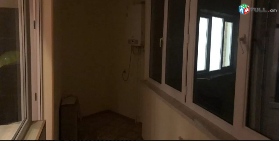 Vardzov Bnakaran Masivum
