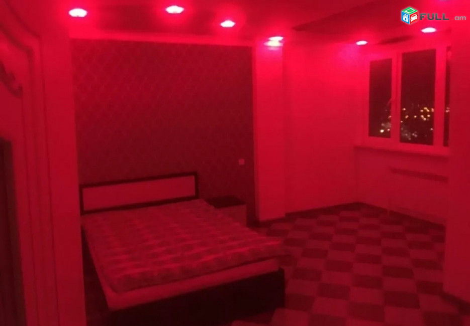 Vardzov Bnakaran Masivum