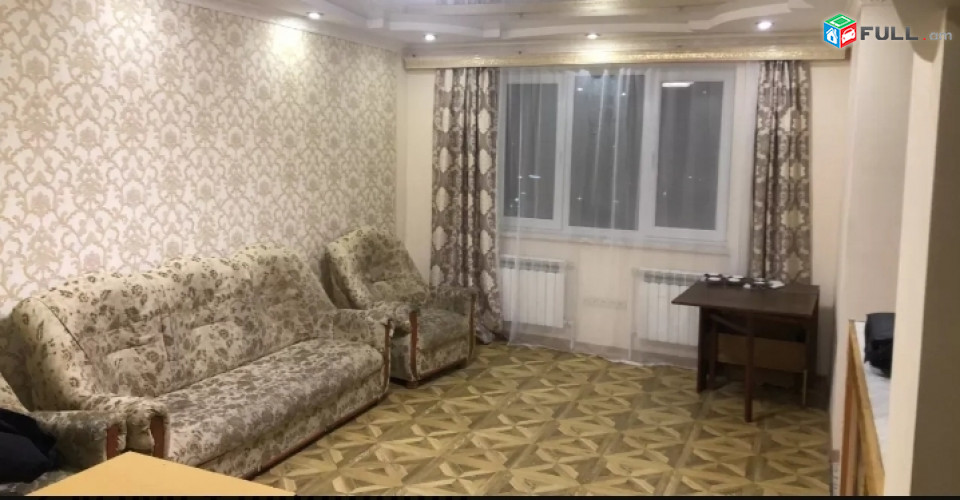Vardzov Bnakaran Masivum