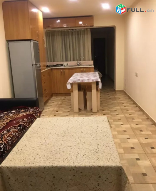 Vardzov Bnakaran Kentronum