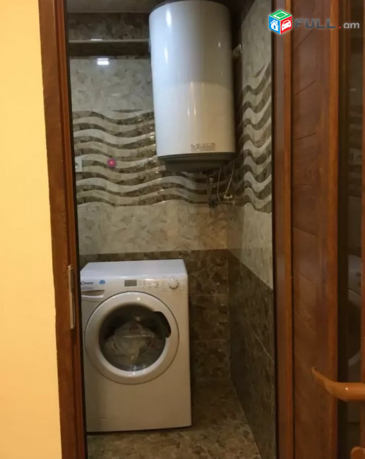 Vardzov Bnakaran Kentronum