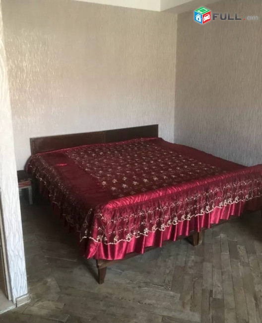 Vardzov Bnakaran Kentronum