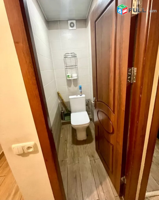 Vardzov bnakaran Shengavitum