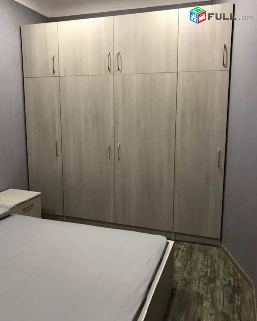 Vardzov Bnakaran Kentronum