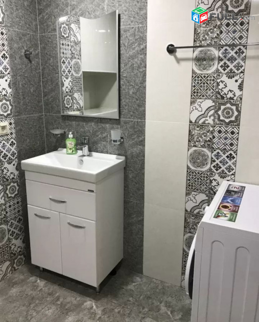 Vardzov Bnakaran Kentronum