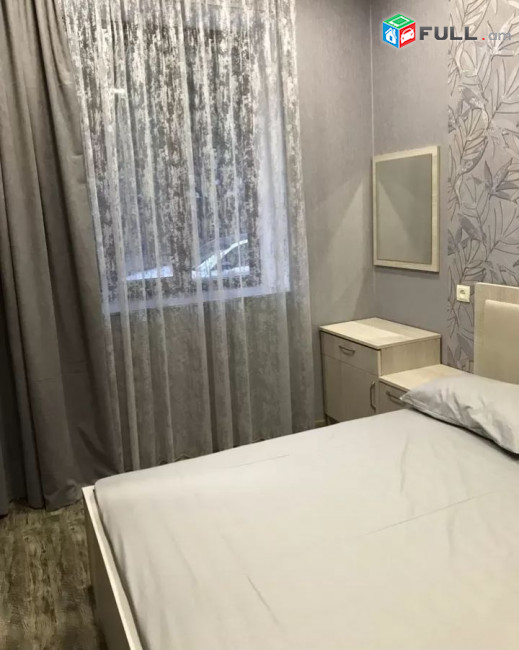 Vardzov Bnakaran Kentronum