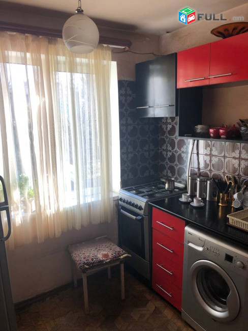 Vardzov bnakaran nor norqi 2rd zangvacum