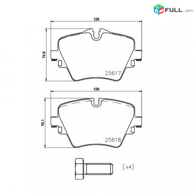BMW արգելակման կոճղակ դիմացի, Колодки тормозные передние. 0525