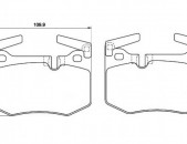 LEXUS արգելակման կոճղակ հետևի, Колодки тормозные задние. 1104