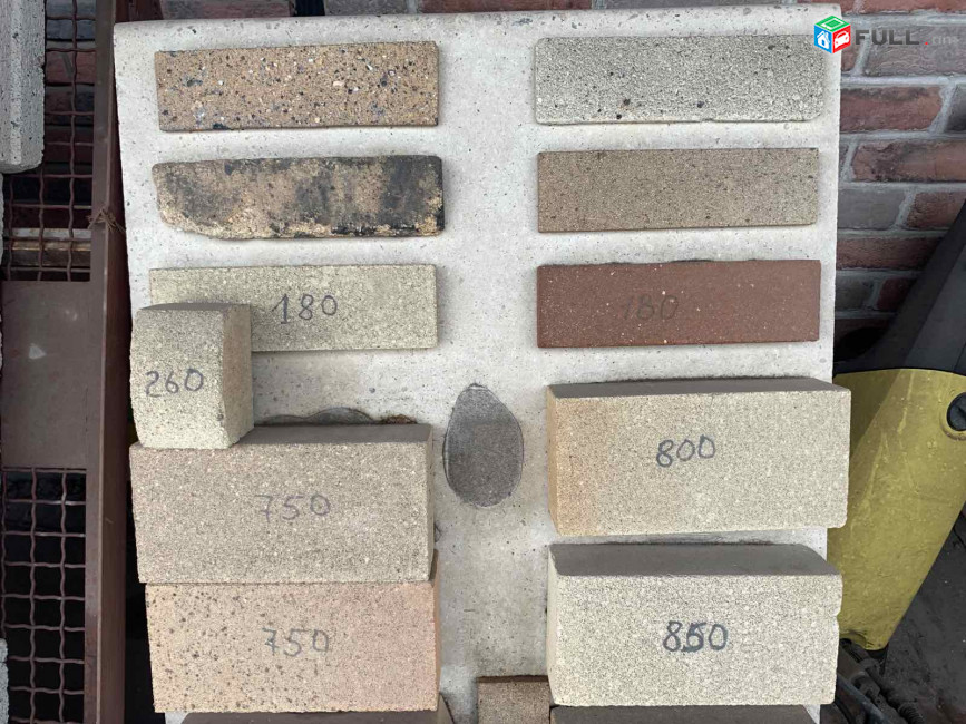 Dekorativ decorativ brushatka solo Tambl tomet : Դեկորատիվ քարեր