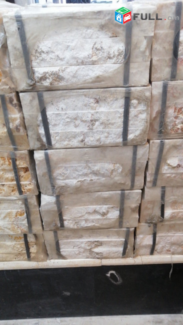 Dekorativ decorativ brushatka solo Tambl tomet : Դեկորատիվ քարեր