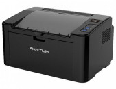 Տպիչների ծրագրաորում Canon, Epson, HP, Pantum, Samsung, Xerox առանց քարթրիջի չիպի աշխատելու համար