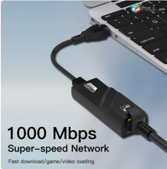 USB 3.0 to Gigabyte LAN adapter 100MB/s