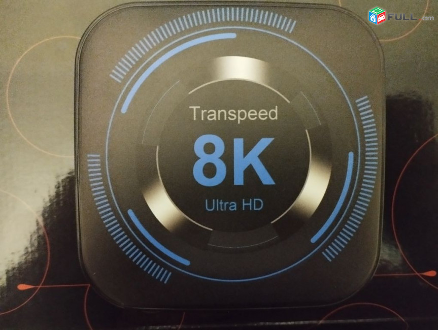 TV BOX Transpeed Android 12 4GB/64GB 4K 8K HDR10 + dual WiFi 2,4G/5G նոր