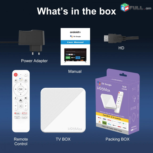 TV BOX H96 Max Allwinner H313 4K Ultra HD Android 14.0