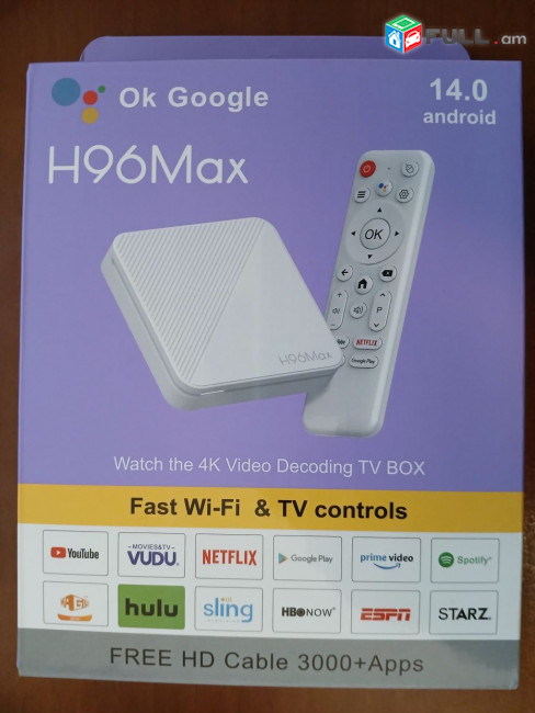 TV BOX H96 Max Allwinner H313 4K Ultra HD Android 14.0
