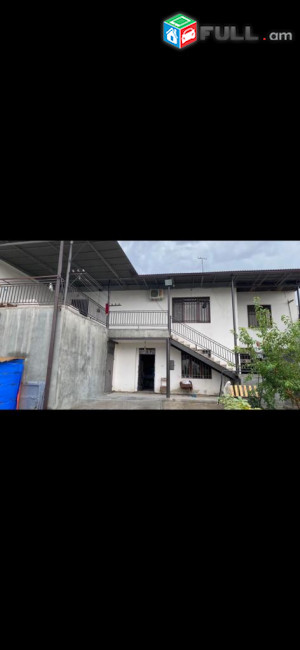 On Time Realty