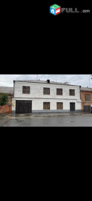 On Time Realty