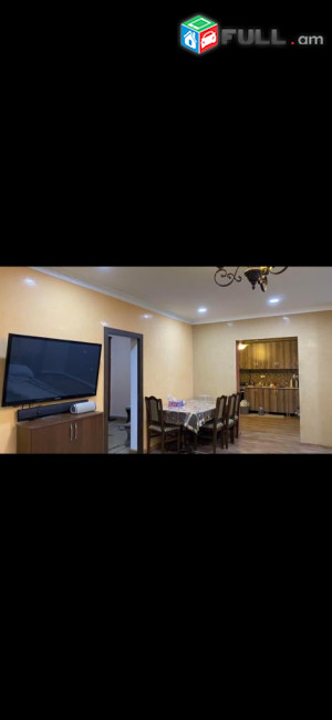 On Time Realty