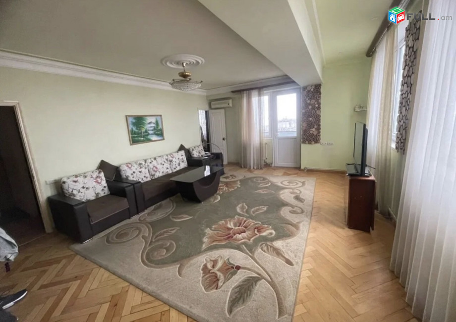 vardzov bnakaran masivum GG1337