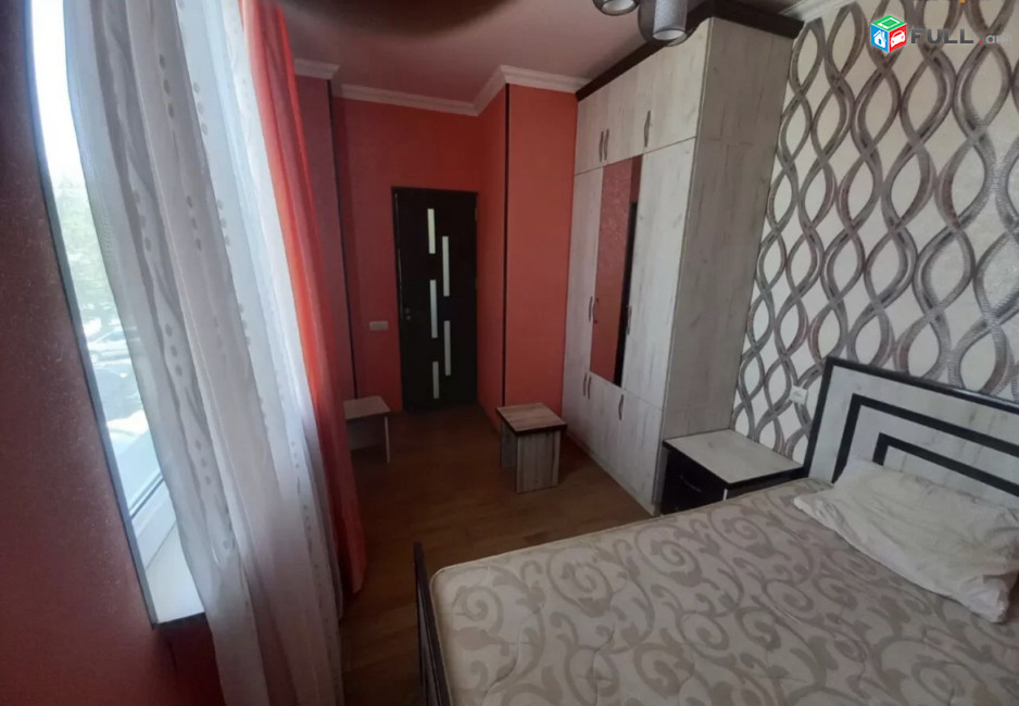 vardzov bnakaran masivum GG1339