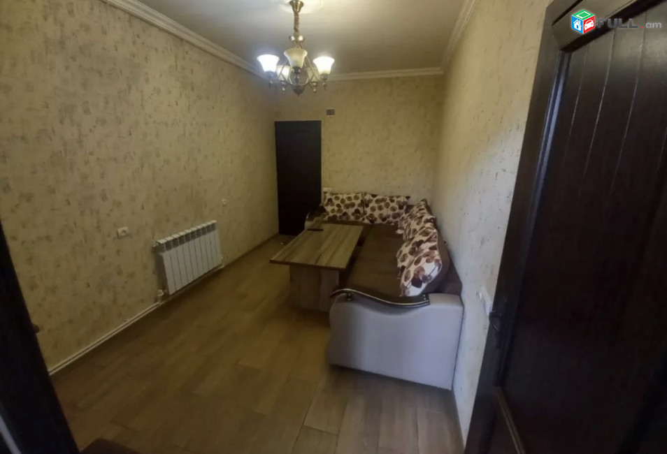 vardzov bnakaran masivum GG1339