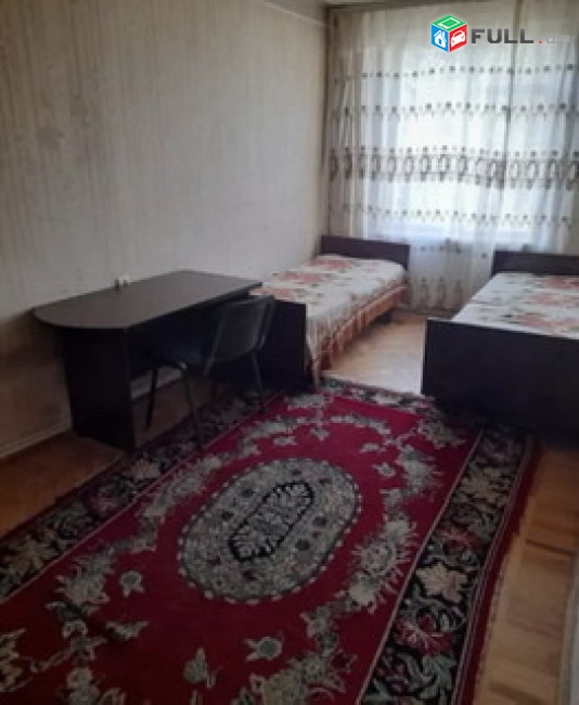 vardzov bnakaran 1-rd masivum GG1367