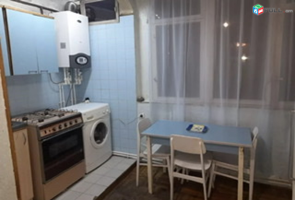 vardzov bnakaran 1-rd masivum GG1367