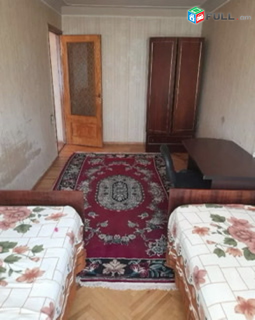 vardzov bnakaran 1-rd masivum GG1367