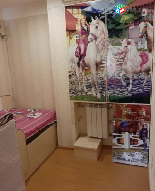 vardzov bnakaran masivum GG1381
