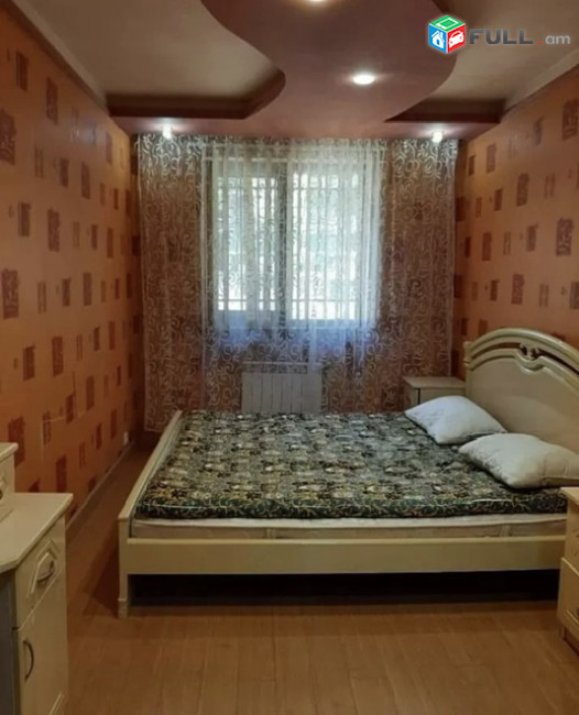 vardzov bnakaran masivum GG1381