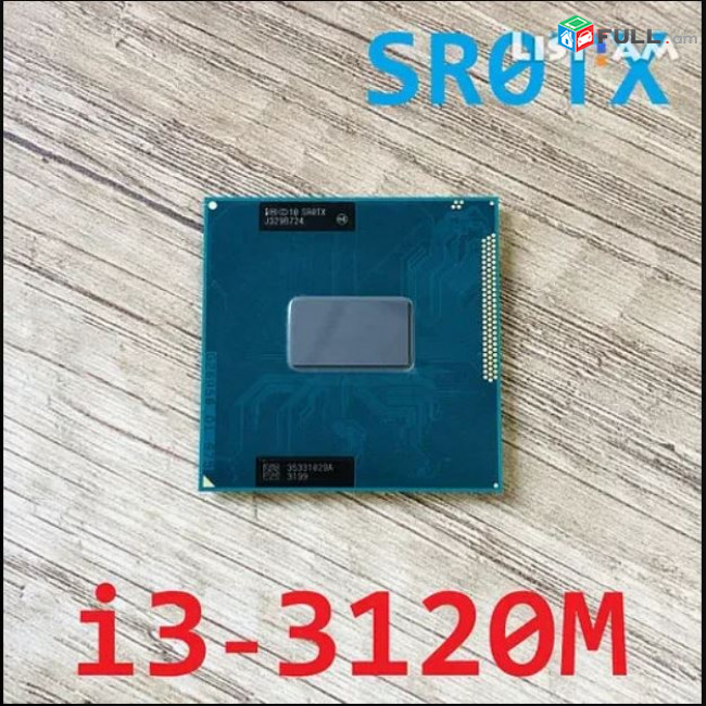 MC CENTER I3 3120m processor socket (Notebook) կոդ 501