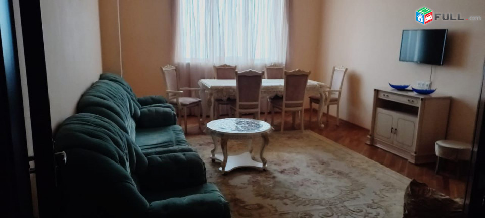 Vardzov bnakaran Avanum 