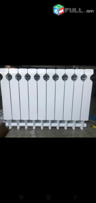 Ռադիատոր radiator радятор H500 /ջեռուցման մարտկոց / ռադիատոր / ջեռուցում /отопление / радиаторы