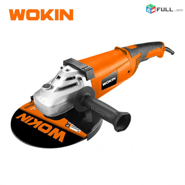 784923 Wokin Բալգարկա 230VAC, 2350W, 6000/ր, 230մմ
