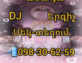 Dj tamada mek texum 098306259