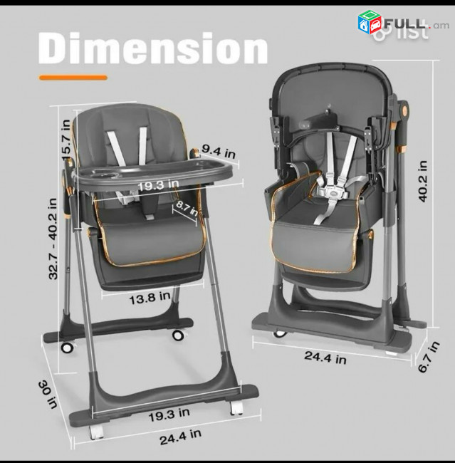 Կերակրասեղան/Կերակրման աթոռ/Էկոկաշվից հարմարավետ և որակյալ/Kerakrasexan