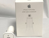 Apple Car Charger (20 W)