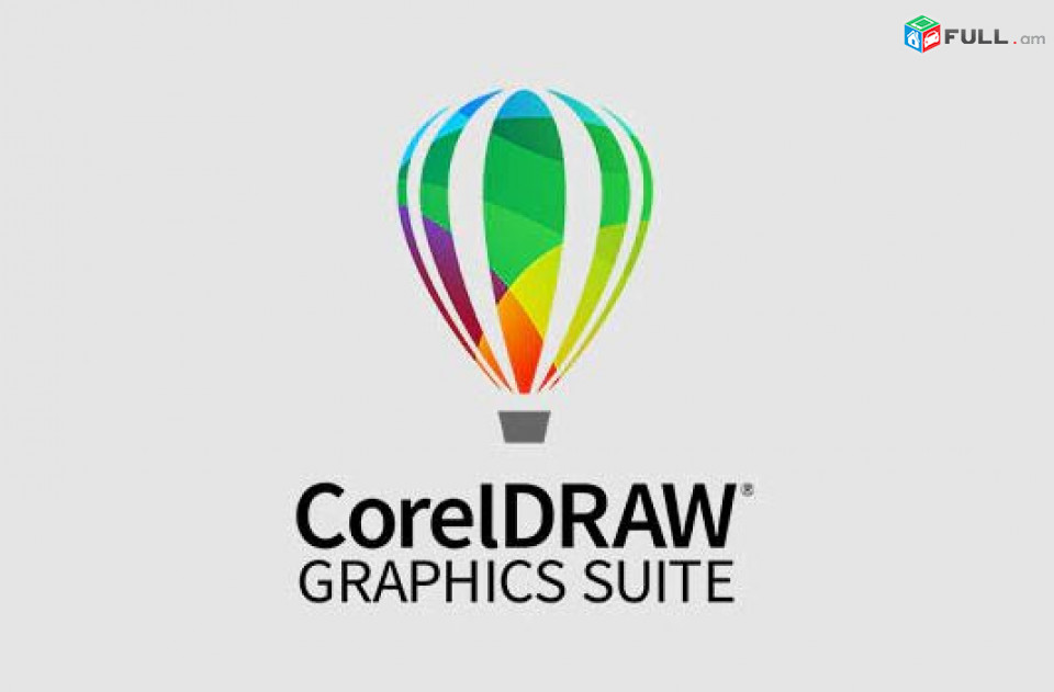  Corel draw ծրագրի դասընթացներ