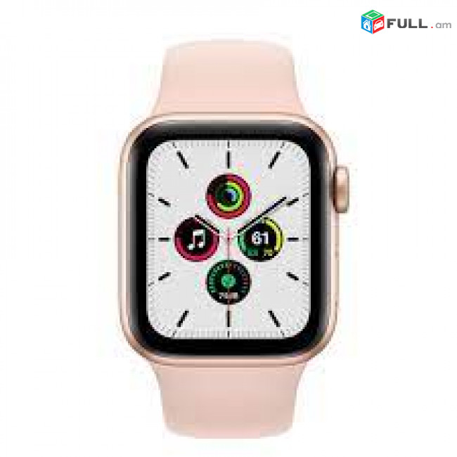 Apple watch SE 