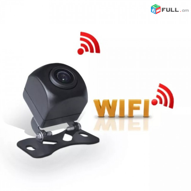 Ետընթացի անլար WiFi camera տեսախցիկ