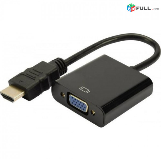 Փոխարկիչ HDMI