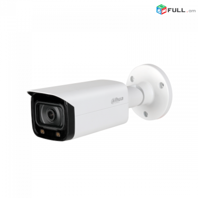 HAC-HFW2249T-I8-A-LED