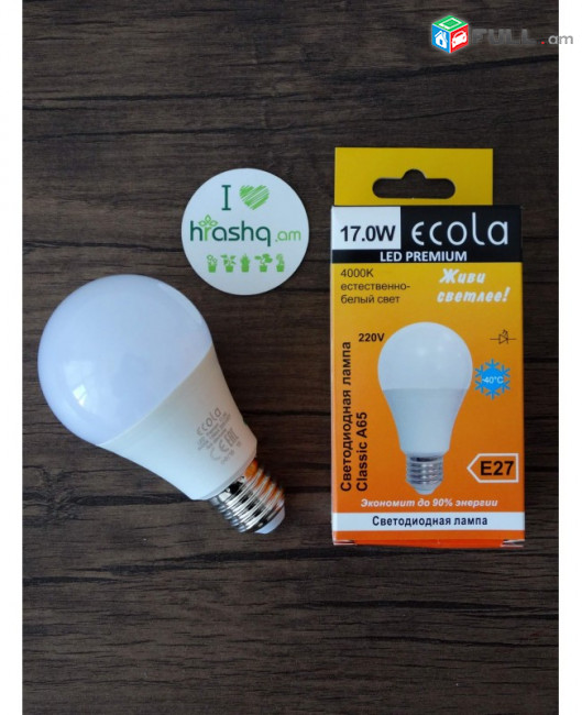 Ecola Light Classic LED լամպ 17W A60 220-240V E27 4000K ԿՈՄՊՈԶԻՏ 122x65