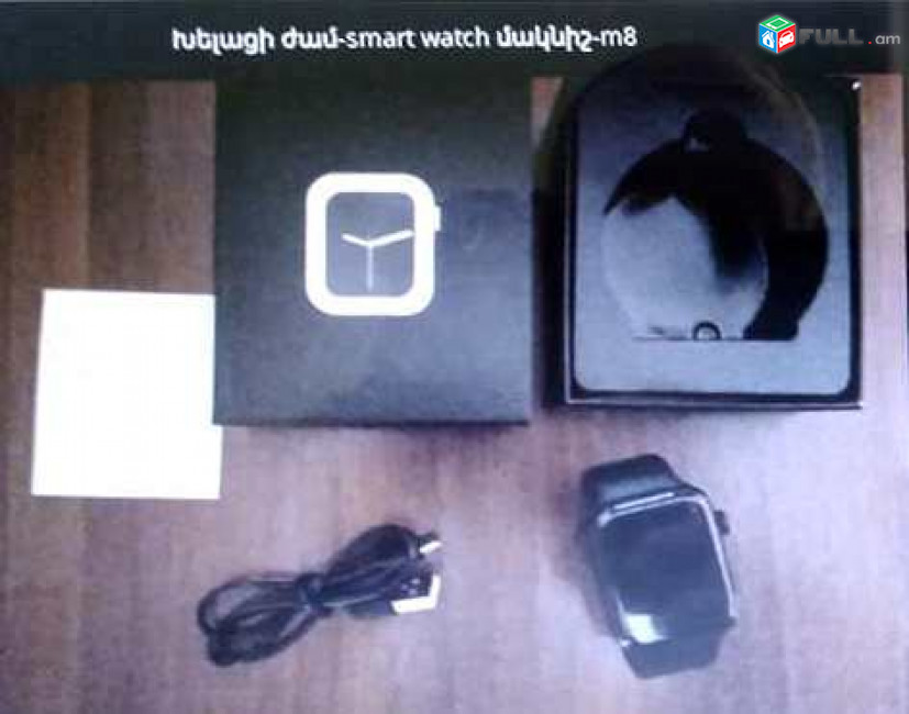 Այլ Խելացի ժամ-smart watch մակնիշ-m8